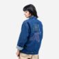 Veste Hekinan Market Plant mixte