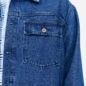 Veste Hekinan Market Plant mixte